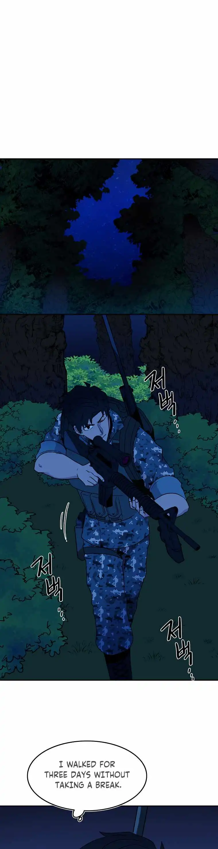 MAGICAL SHOOTING : SNIPER OF STEEL Chapter 6 13